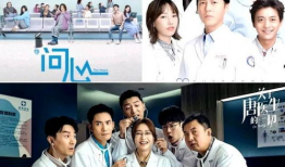 医生题材的电视剧,生死边缘的温暖救赎