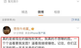 吃瓜爆料博主关注谁了,吃瓜博主的新关注对象，竟是他们？