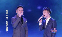 贝加尔湖畔是哪个电视剧主题曲,探寻电视剧主题曲背后的浪漫故事