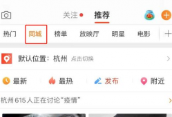 今日吃瓜爆料安琪微博